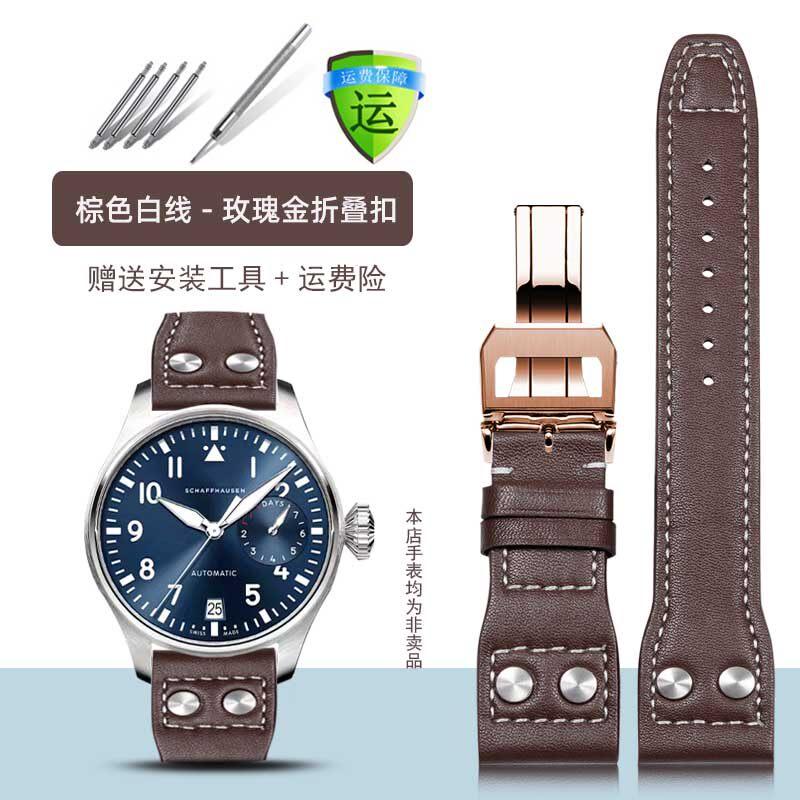 Für IWC Pilot Kleiner Prinz Mark 18 20 Bronze Spitfire Jäger Großes Fliegen Lederarmband Herren Portugiesisches Leder Uhrenkette 21 22mm
