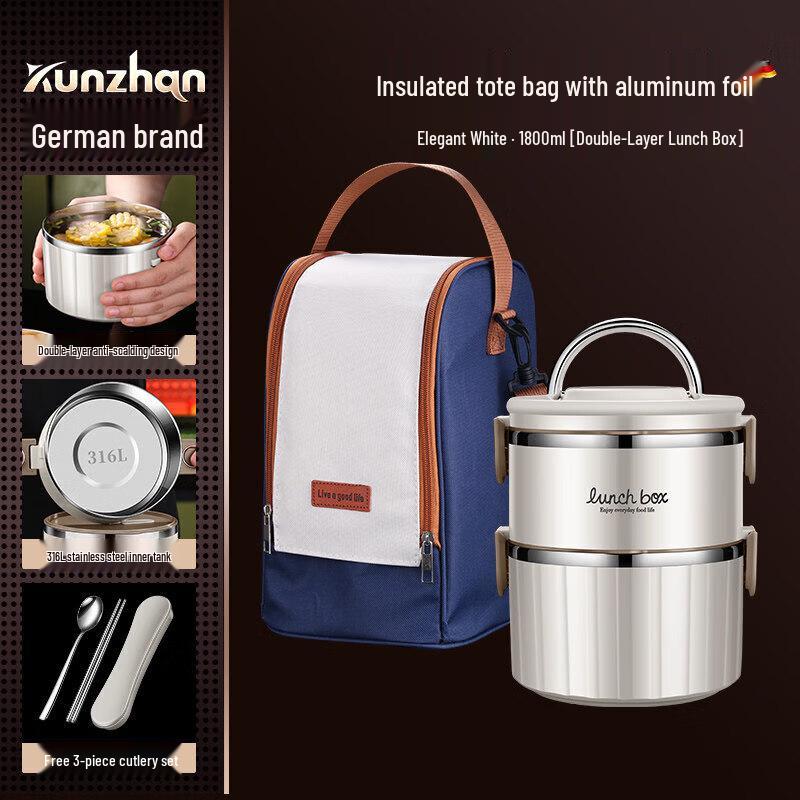 Youluo Insulated Stainless Steel Lunch Box