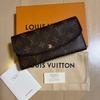 Used Wallet Portefeuille Emily Long Wallet Fuchsia