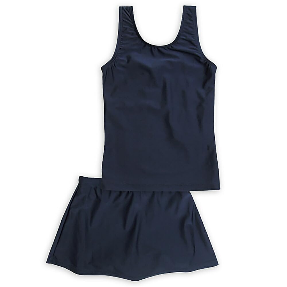 

ASHBERRY Детский школьный купальник раздельный верх и низ с юбкой УФ 170см [Ванильный] Девочки, [Защита UPF50+] (865757)