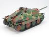 Tamiya Military Miniature Series 285 German Army Tank Destroyer Hetzer Type Plastic Model Kit 35285 1/35 No. Mid-Production