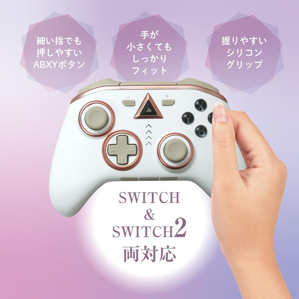 ALLONE Wireless Controller for Switch X 4 X Compatible with Switch Switch and Wired or Easy To and Stylish 2, Pearl, 15.5 10.5 Cm, 2, Switch, Lite,