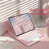 Case with Keyboard for Samsung Galaxy Tab S11 X400 S7 S8 S9 A8 A9 S10 FE X520 S6 Lite S6 T860 Detachable Magnetic Case