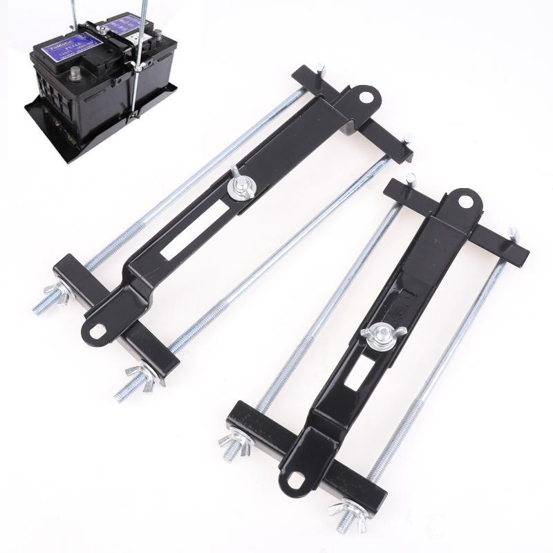 NEW 1Pcs 19/23/27cm Universal Battery Fixed Bracket Adjustable Car Battery Holder Stabilizer Mount Rack DIY Accessories