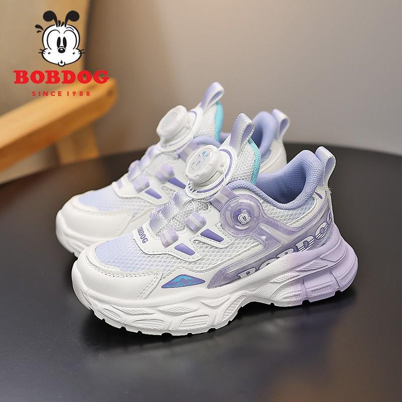 Babdog Girls 'shoes Anti-slip Children's Sneakers 2026 New Students' Single-mesh Breathable Running Shoes