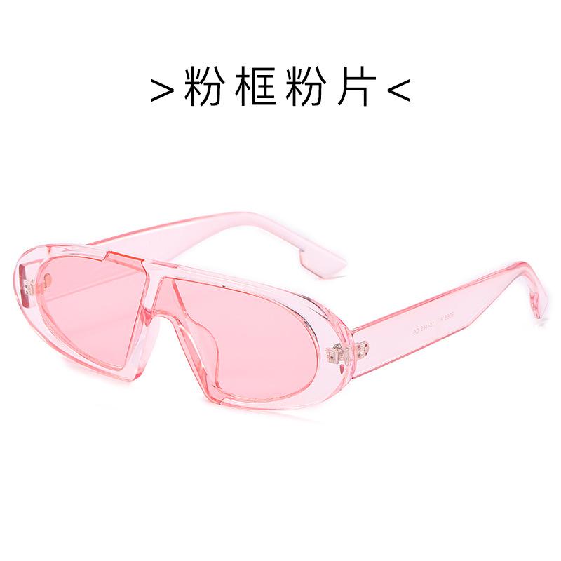 2019 Personalized Small Frame Glasses, Trendy Brand Sunglasses Women'S Personalized Glasses