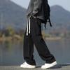 Light Blue Washed Men's Jeans Straight Leg Wide Leg Thin Summer Casual American Retro Loose Fit Long Pants