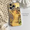 F-Freya Skye Singer  Phone Case For iPhone 17,16,15,14,13,12,11 Pro,Max,Plus,Mini,Air,E Magnetic Frosted Clear