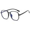 Retro Fashionable Polygonal Large Frame Myopia Glasses With Small Diamond Edges Women Men Anti-Blue Light Learning Eyeglasses
