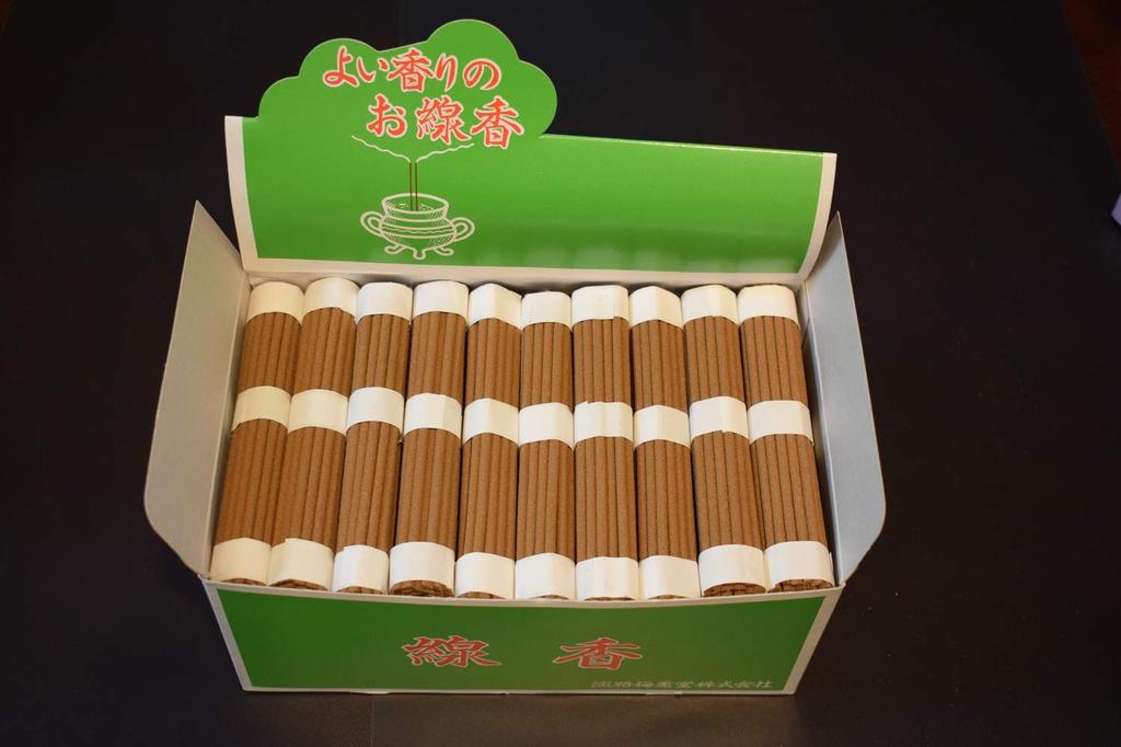 Awaji Baikundou Goma Incense Sticks, Medium Bundles, 50 Sticks (Gomasenko), Thick, for Grave Visits, Bundles, Offerings, High Smoky, #510