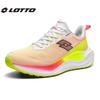 Lotto Men's Lightweight Breathable Running Shoes