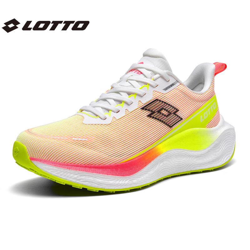 Lotto Men's Lightweight Breathable Running Shoes