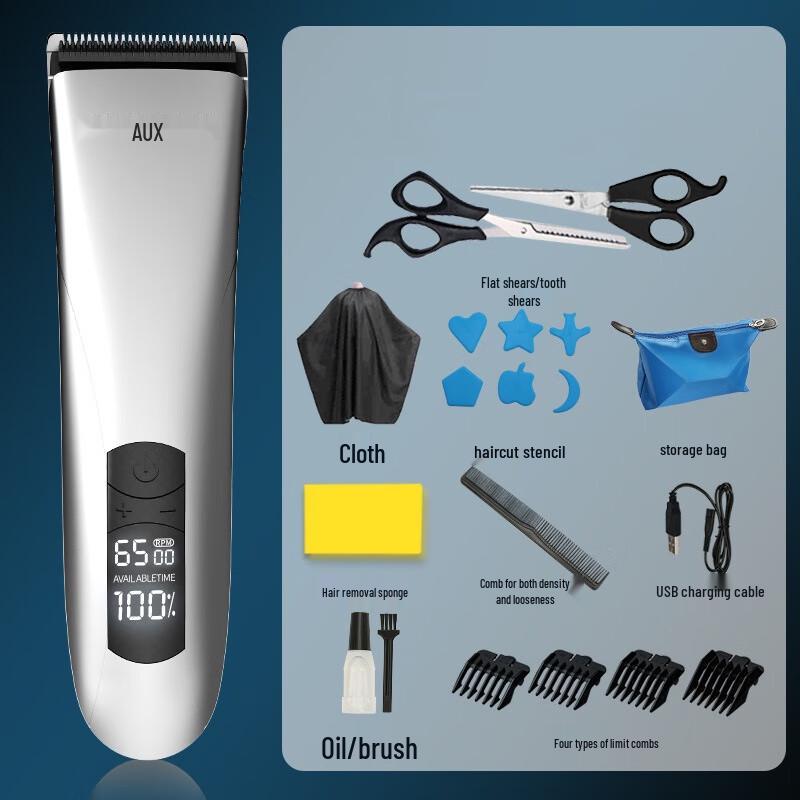 AUX Electric Hair Clipper CN plug (adapter included) серебряный