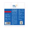 Opeloate Vitamin E Soothing Urea Cream