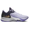 Nike Zoom Freak 4 All-Star Men Sneakers Purple Oxygen-Purple Space-Purple DV1178-500