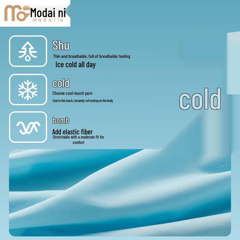 Pánské bezešvé boxerky z modalu a ledového hedvábí - 5 kusů