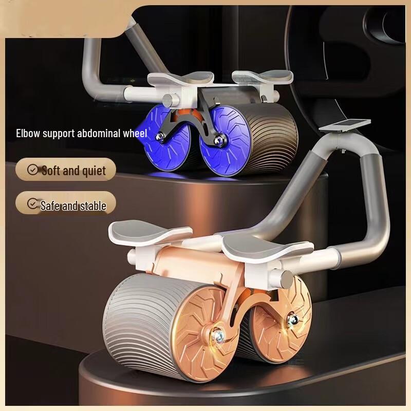 Elbow Support Auto-Rebound Ab Wheel