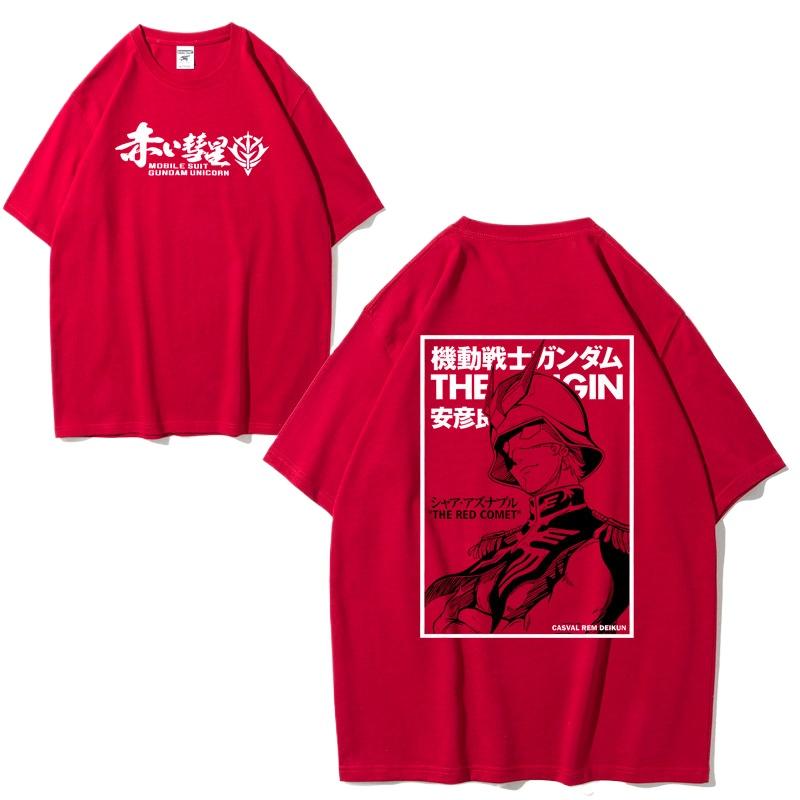 

Japanese Anime Mobile Soldier Gundam Shortsleeved Red Comet Xiaya Tshirt Unisexs and Womens TwodiUnisexsional Peripheral Clothes 3XL