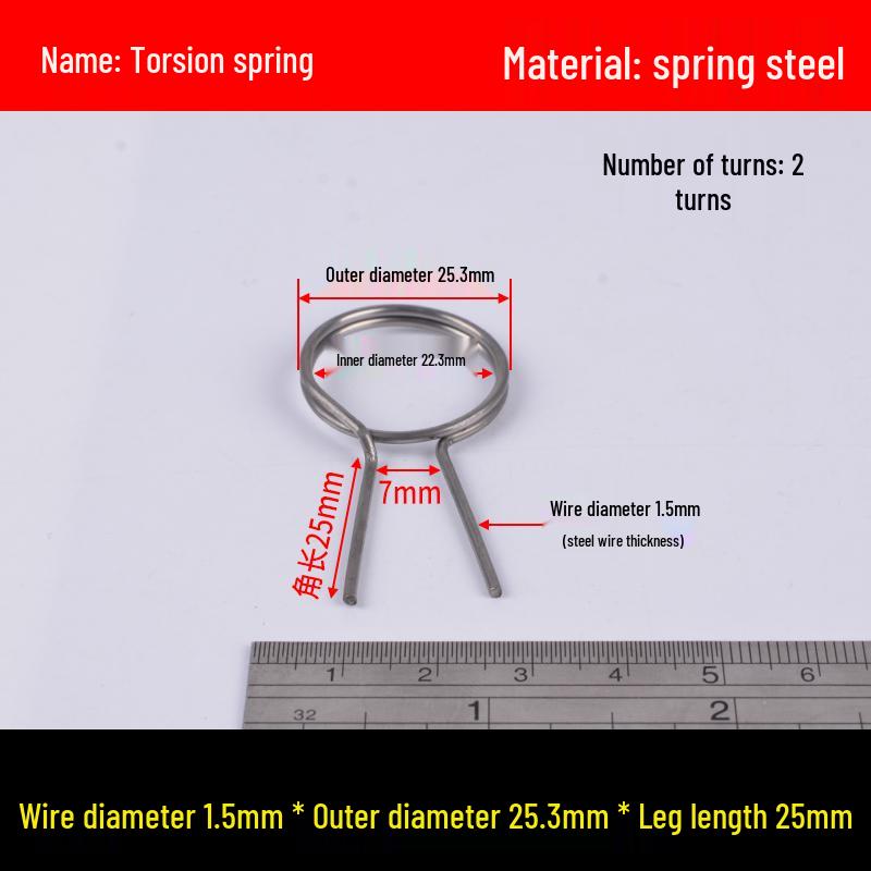 Yellow Anti-Theft Door Handle Torsion Spring for Interior Sliding Doors In Hotels and Bathrooms