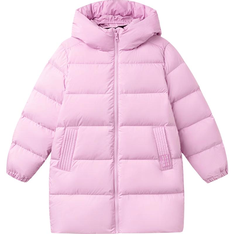 Balabala Kids' Mid-Length Hooded Down Jacket