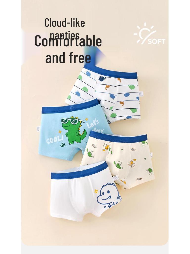 Clearance: Boys' Class A Cotton Boxer Briefs for Big Kids