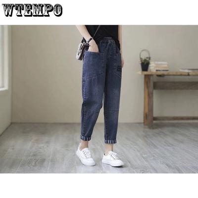Sommer Weite Damen Jeanshosen Lässige Haremshosen Hohe Taille Übergröße Cropped Hosen