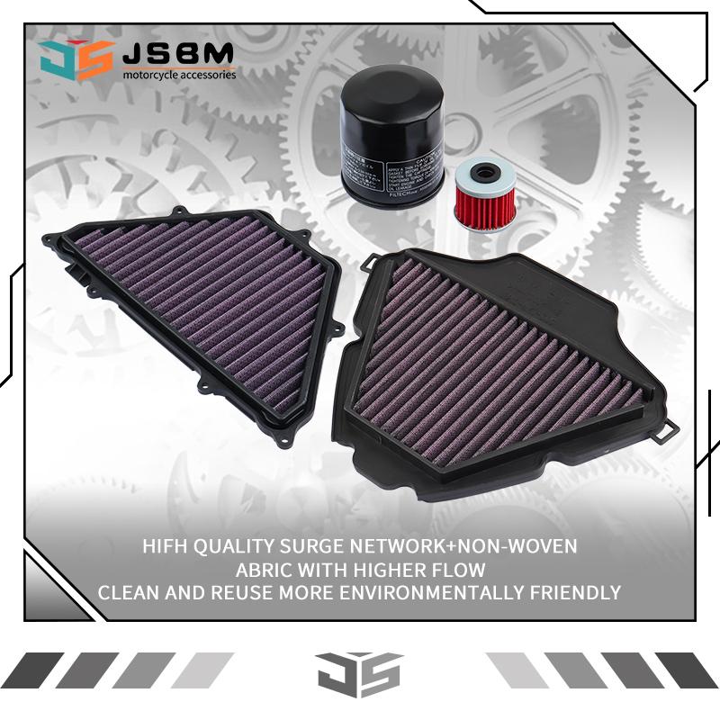 JSBM Motorcycle High Flow Air Filter Oil Filters For HONDA XADV750 XADV X-ADV 750 2017 2018 2019 2020 2021 2022 2023 2024 2025