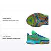 LeBron 20 GS Kaleidscope Çocuk Spor Ayakkabı Yeşil Electric-Algae Game-Royal DV3021-300