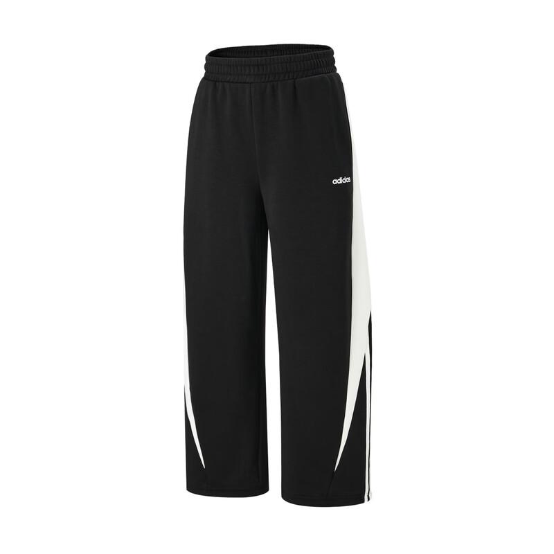 Adidas Men's Autumn Comfort Casual Running Jogger Pants