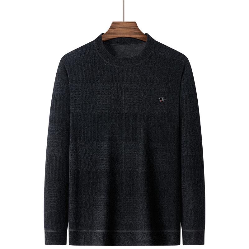 Herren Winter Chenille Fleece Pullover - Warm & Verdickt für Papa