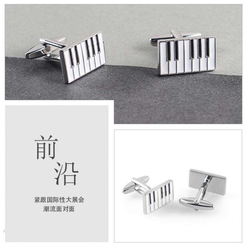 High End Baked Paint Piano Key Metal Cufflinks Men's French Shirt