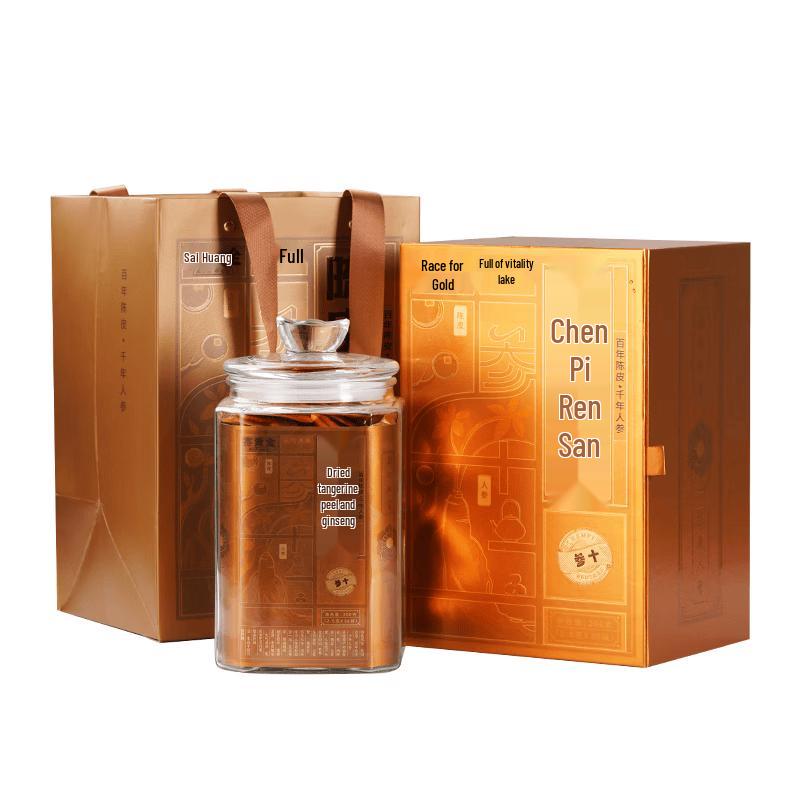 Xinhui Tangerine Peel Ginseng Tea Gift Box