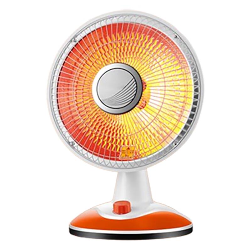Hua Feng Yi Mini Sun Electric Heater