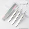 Stainless Steel Ultra-Sharp Blackhead & Acne Extractor Tweezers Set