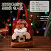 Christmas Decoration Santa Claus Snowman Deer Gift Bag Children's Gift Bag Candy Bag Christmas Tote Bag