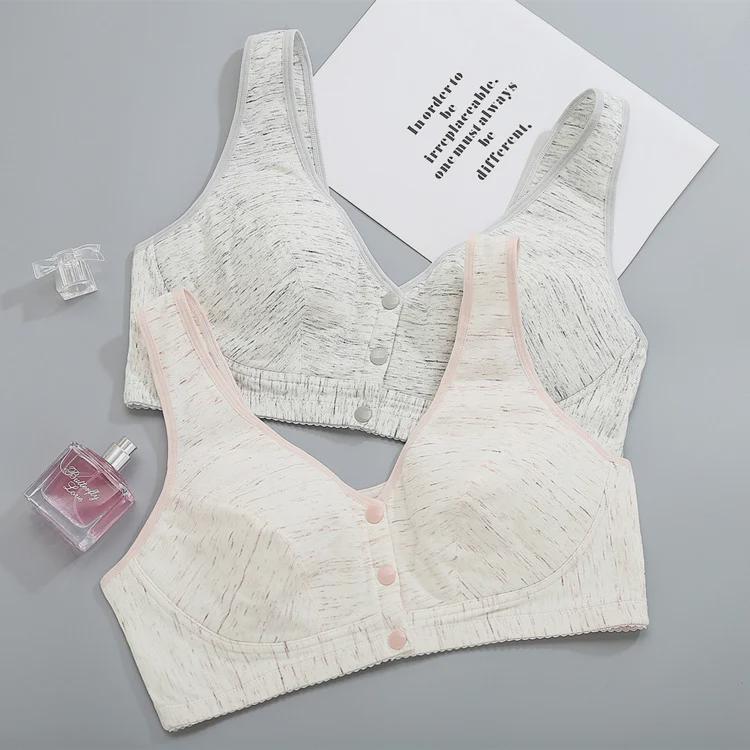 Sutien sport cu bretele late și fără fereturi: Cataramă frontală, Yoga, Somn, Alăptare, Ideal pentru toate vârstele