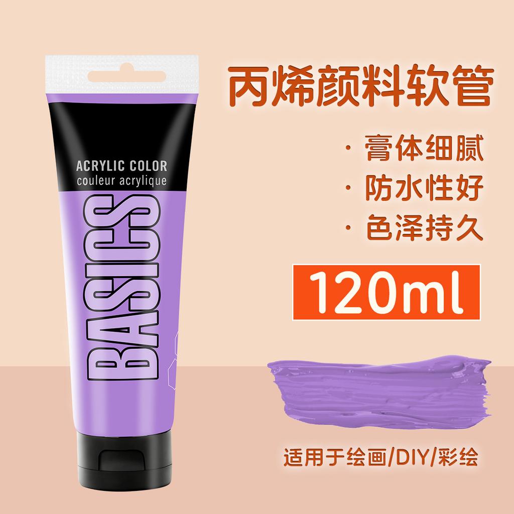 75ml/120ml Acrylic Pigment Good Water Resistance Strong Coverage Long-lasting Color for Painting Creation