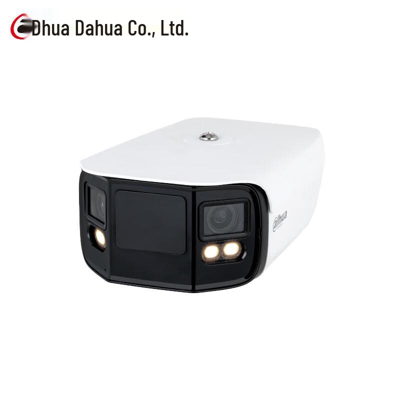 Dahua 4MP Dual-Lens Wide-Angle Network Bullet Camera CN plug (adapter included)