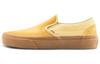 Slip-On Klassische Vans 'Asia City Pack - Dalgona' VN0A5JLXTAN
