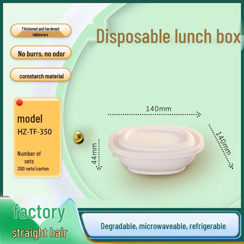 

Biodegradable Corn Starch Disposable Square Lunch Box