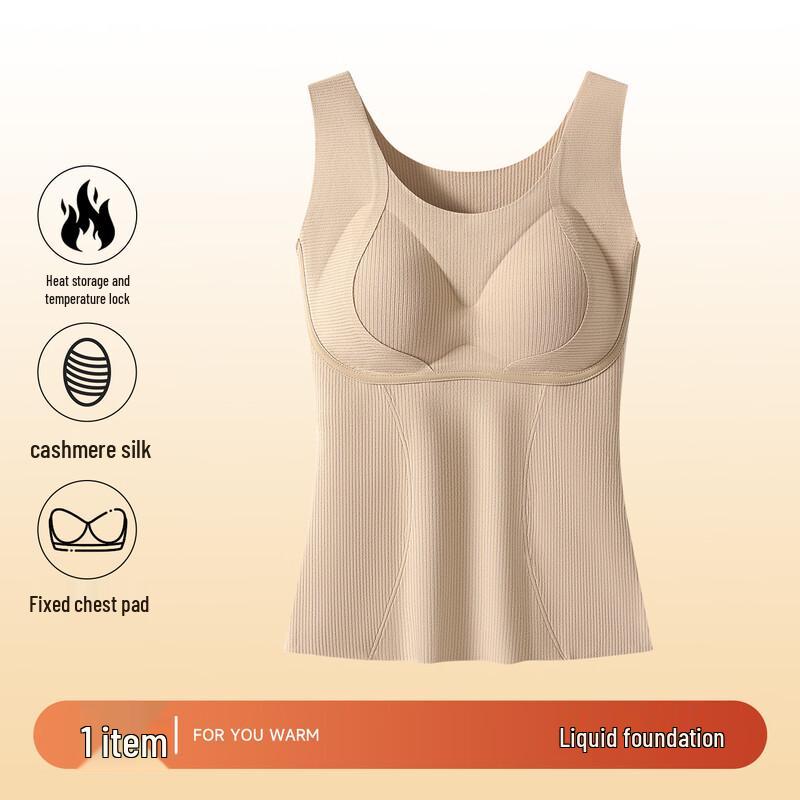 Женский терможилет Yu Zhaolin