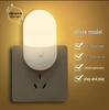 LED Nightlight with Switch for Bedroom: Dreamy Baby Feeding & Wake-Up Light