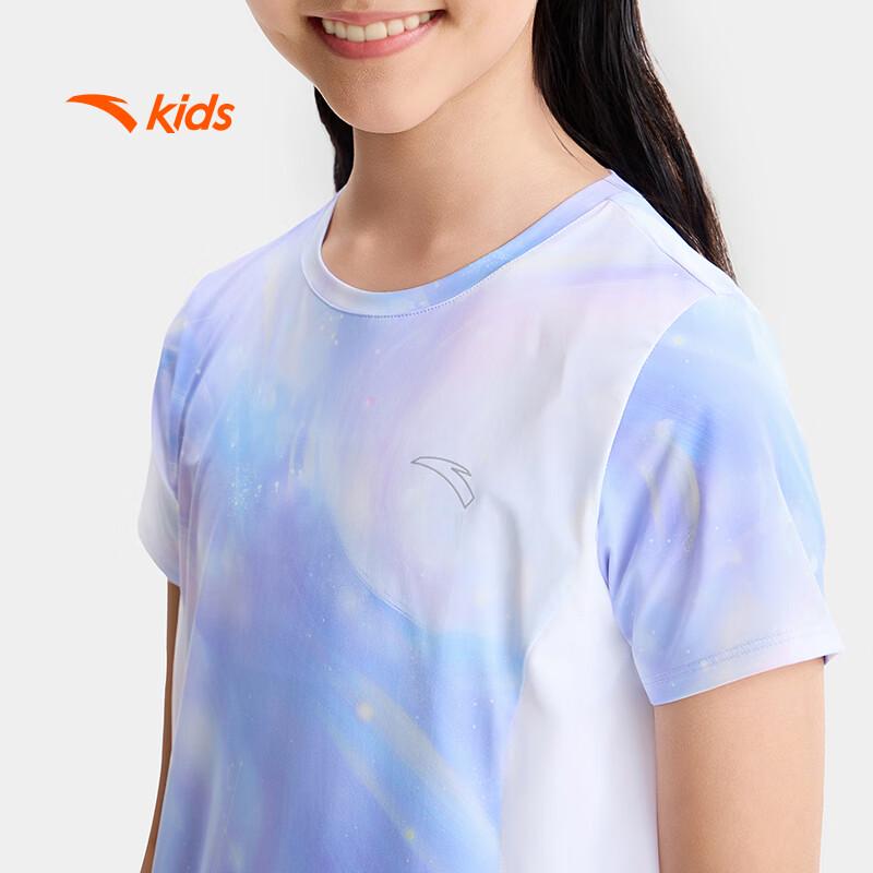 Anta Kids Girls' Short Sleeve Training T-Shirt