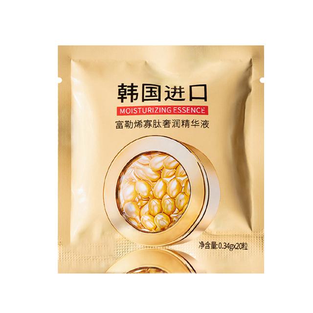 Face Serum Whitening Capsules Anti-Wrinkle Highly Hydrating Firming Skin Care Facial 20/50PCS Gold Capsule