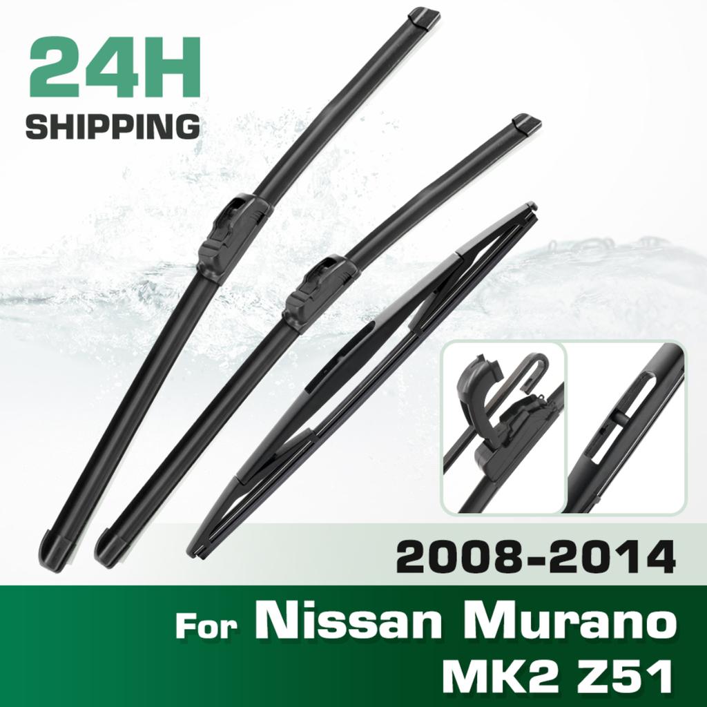For Nissan Murano MK2 Z51 2008-2014 2009 2010 Wiper Front & Rear Wiper Blades Windshield Windscreen Window Brushes 26"+16"+12