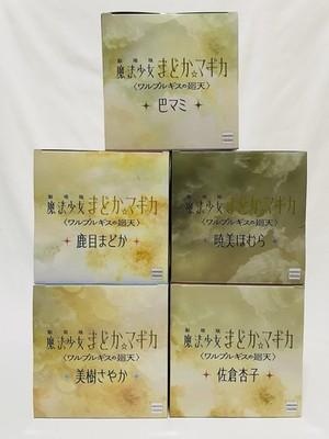 Share Puella Magi Madoka Magica Movie Walpurgis Night Set 5 Japan