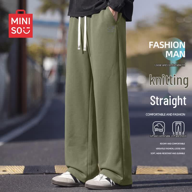 MINISO Men's Youth Straight-Leg Knit Casual Pants