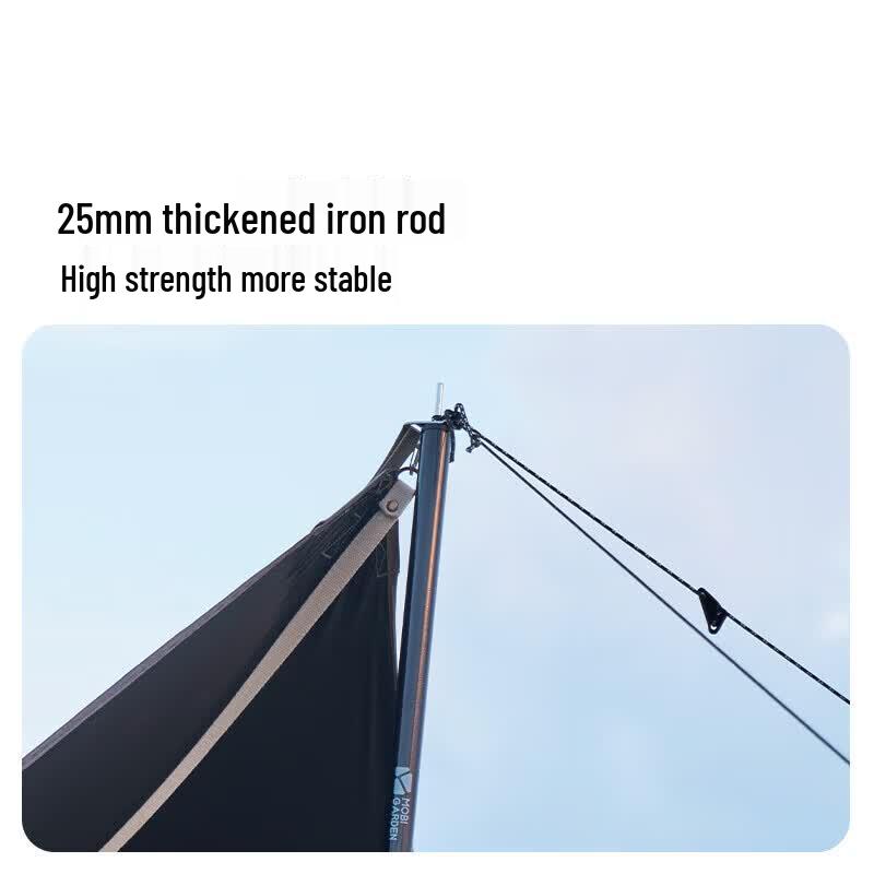 Mobigarden Sky Dome Camping Tarp