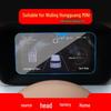 25 Wuling Hongguang Plus Navigation Screen & Miniev Instrument Panel Protector