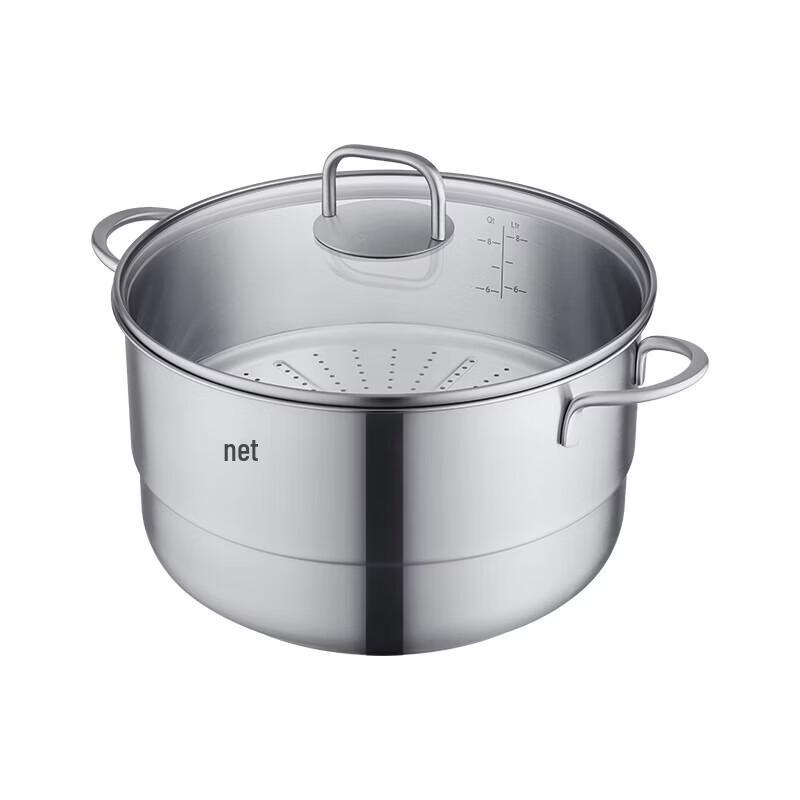 ZWILLING Stainless Steel Steamer & Soup Pot